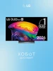 Телевизор OLED evo AI 55C6RLA (2026) LG 1177999233 купить за 169 571 ₽ в интернет‑магазине Wildberries