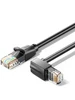 Кабель для роутера UTP cat.6, RJ45 - 1,5м. (угол 90°) IBVBG VENTION 498795873 купить за 312 ₽ в интернет‑магазине Wildberries