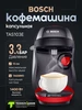 Капсульная кофемашина Бош HAPPY TAS103E BOSCH 706395273 купить за 4 473 ₽ в интернет‑магазине Wildberries