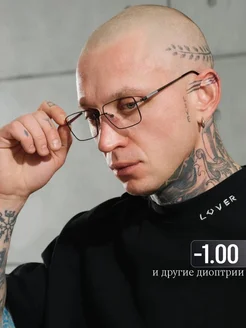 Очки корригирующие -1 OGAMMA